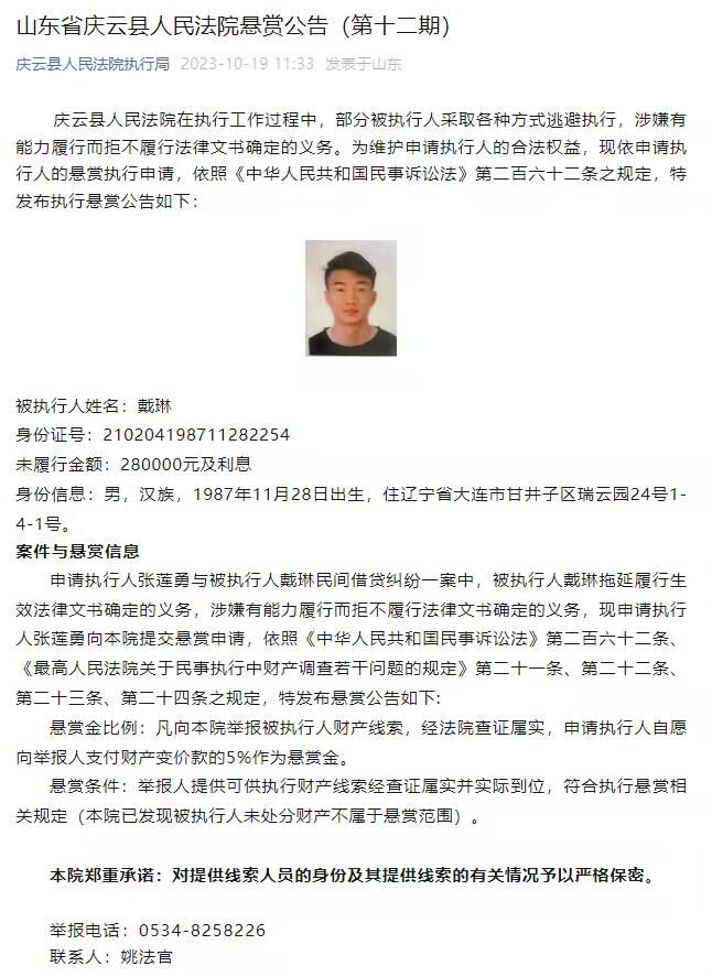 第31分钟，吕迪格禁区内疑似上臂触碰到球，裁判没有表示。